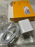 科沃【熱銷(xiāo)100萬(wàn)+】適用蘋(píng)果充電器13充電線(xiàn)快充頭套裝20W手機平板iphone14promax12plus/ipad 曬單實(shí)拍圖