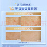 妮維雅【王源同款】630淡斑淡痘印特證美白精華30ml改善暗沉煥亮 曬單實(shí)拍圖