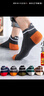 貓人男士襪子男夏季吸汗透氣休閑星期襪提耳休閑運動(dòng)撞色短筒襪7雙裝 曬單實(shí)拍圖
