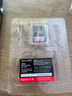 閃迪（SanDisk）512GB SD內(nèi)存卡 4K V30 U3 C10 相機(jī)存儲卡 讀速200MB/s 寫速140MB/s 微單/單反相機(jī)內(nèi)存卡 曬單實(shí)拍圖