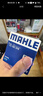 馬勒（MAHLE）機油濾芯機濾OC576(軒逸/騏達/新藍鳥(niǎo)/奇駿/天籟/逍客/驪威/頤達) 曬單實(shí)拍圖