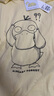 優(yōu)衣庫男裝/男女同款UT Pokémon印花T恤/短袖T恤寶可夢(mèng)480352 41 杏黃色 XL /180/108B 曬單實(shí)拍圖