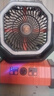 RURE【德國】充電式電風(fēng)扇大容量戶(hù)外風(fēng)扇露營(yíng)垂釣便攜大風(fēng)力LED照明循環(huán)家用usb辦公室桌面學(xué)生宿舍 活力橙丨遙控版丨兩萬(wàn)毫安丨四檔風(fēng)速 可定時(shí)丨三檔燈光調節丨上下左右搖頭丨立/掛/提三用 曬單實(shí)拍圖