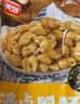 美好清鹵肥腸2斤裝1kg 火鍋食材火鍋肥腸 鹵味熟食大腸鹵肥腸紅燒肥腸 曬單實(shí)拍圖
