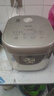 蘇泊爾（SUPOR）電飯煲0涂層電飯鍋3-4人大容量4升一級能效IH加熱家用蒸煮一體不銹鋼智能多功能電飯鍋SF40HC4896 曬單實(shí)拍圖