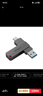 ThinkPlus聯(lián)想128GB Type-C USB3.2 雙接口U盤(pán)手機電腦通用大容量 辦公商務(wù)u盤(pán)TPU301系列 曬單實(shí)拍圖