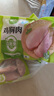 圣農雞大胸2斤 冷凍白羽雞 健身代餐雞胸肉清真食品冷凍食材 曬單實(shí)拍圖