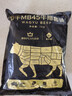 真牛館X京東plus澳洲和牛MB45原切牛肉牛排1kg 牛肉生鮮【真原切】 曬單實(shí)拍圖