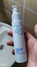 姬芮（ZA）妝前潤膚保濕水小分子補水噴霧80ml 曬單實(shí)拍圖