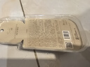 阿芙（AFU）十一11籽精華油5ml贈品體驗裝 緊致淡紋補(bǔ)水保濕 曬單實拍圖