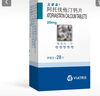 【原研藥】立普妥阿托伐他汀鈣片20mg*28片*6盒  曬單實(shí)拍圖