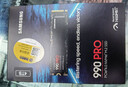 三星（SAMSUNG）4TB SSD固態(tài)硬盤(pán) M.2接口(NVMe協(xié)議PCIe 4.0 x4) AI電腦配件 讀速7450MB/S 990 PRO 曬單實(shí)拍圖
