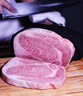 歐朗沃澳洲進(jìn)口和牛（M9+級）雪花眼肉牛排 媲美A5神戶(hù)牛肉 源頭直發(fā) M9+雪花眼肉牛排（250g） 曬單實(shí)拍圖