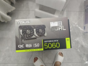 華碩全家桶i5 14600KF/RTX5070顯卡直播電競游戲臺(tái)式機(jī)組裝電腦主機(jī)整機(jī)DIY組裝機(jī) 14600KF+RTX5060丨配置一 曬單實(shí)拍圖