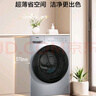 海爾（Haier）【云溪4.0極薄】精華洗2.0滾筒洗衣機(jī)12KG全自動家用變頻國家補(bǔ)貼20%藍(lán)盾除菌+智投XQG120-SE67EU1 曬單實拍圖