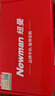 紐曼V8 翻蓋老年人手機(jī) 超長(zhǎng)待機(jī)4G老年機(jī) 2.8英寸大字體大聲音大按鍵老人手機(jī) 學(xué)生備用功能機(jī) 酒紅色 曬單實(shí)拍圖