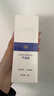 純美思憶蘆薈膠凝膠60g面部護膚品 蘆薈膠1盒 曬單實(shí)拍圖