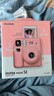 富士（FUJIFILM）instax 拍立得minise mini12相機一次成像 即拍即得mini相紙 新年禮物 年會(huì )獎品 情人節禮盒 Mini Se粉色【女生禮物TOP】 官方標配【不含相紙】 曬單實(shí)拍圖