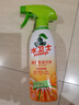 水衛(wèi)士廚房油污清潔劑油煙機(jī)清洗劑去污垢重油除菌油污凈480g*5瓶水衛(wèi)仕 曬單實(shí)拍圖