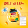 Nature Made天維美復合維生素含8種B族b1b2b6b12葉酸泛酸生物素煙酰胺葉酸 曬單實(shí)拍圖