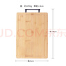 張小泉流光系列無(wú)漆竹砧板 菜板 切菜板 C501521（38*26*1.8cm） 曬單實(shí)拍圖