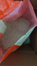 皇家室內成貓糧 I27 通用糧 12月以上 10KG 曬單實(shí)拍圖