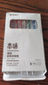 晨光（M&G）文具0.5mm彩色中性筆本味8色按動(dòng)子彈頭中性筆學(xué)生辦公手賬筆8支/盒AGPH56Y9 曬單實(shí)拍圖