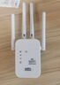 華為智能wifi信號放大器增強穿墻王5g無(wú)線(xiàn)路由網(wǎng)口擴展千兆中繼器 華為新款基礎款300M穿墻王免安裝 曬單實(shí)拍圖