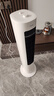 海爾（Haier）家用水冷塔扇加濕冷風(fēng)機制冷神器移動(dòng)小空調扇節能無(wú)葉塔扇香薰冷風(fēng)扇 機械款HFZ-J8625A 曬單實(shí)拍圖