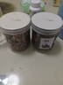 十年夢(mèng)混合脫水蔬菜干青菜湯包泡面搭檔蔬菜包壓縮干菜配菜速食小包 (4罐)混合蔬菜干(共1000g)(超值 曬單實(shí)拍圖
