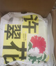 許翠花原味純植物貓砂2.5kg*4包 木薯不粘底強吸水易結團【經(jīng)典】 曬單實(shí)拍圖