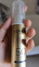 歐萊雅[花少同款]小金管防曬霜30ml*2戶(hù)外隔離霜護膚品生日禮物 曬單實(shí)拍圖
