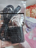 十閃 適用飛利浦剃須刀充電器理發(fā)器刮胡刀充電線(xiàn)HQ8505/serie5000/s3000/S7000/9000（15V-8V通用） 曬單實(shí)拍圖