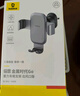 倍思 車載手機(jī)支架 汽車導(dǎo)航支架出風(fēng)口固定器 汽車用品車內(nèi)飾品小件 曬單實(shí)拍圖