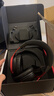 極度未知（HYPERX）颶風(fēng)2升級款颶風(fēng)3 頭戴式游戲電競耳機電腦耳麥 吃雞游戲耳機 適配三角洲行動(dòng) 【颶風(fēng)3無(wú)線(xiàn)黑紅】120h續航丨DTS音效 頭戴式游戲耳機 曬單實(shí)拍圖