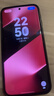 華為Pura 80 Pro+【6期分期免息】新機2025上市旗艦機 HUAWEI pura80pro+系列 p80鴻蒙智能華為手機 釉黑 16GB+512GB 官方標配 曬單實(shí)拍圖