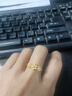 周生生黃金戒指足金小雛菊戒指女款 50470R 計價(jià) 11圈2.5克 曬單實(shí)拍圖