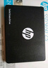 HP惠普 240G SSD固態(tài)硬盤(pán) SATA3.0接口 S650系列 曬單實(shí)拍圖
