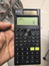 晨光（M&G）文具 82MS雙電源函數計算器  初高中多功能考試學(xué)生專(zhuān)用科學(xué)計算器 開(kāi)學(xué)必備  ADG981N2 黑 曬單實(shí)拍圖