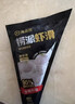 海底撈撈派蝦滑100g*3連包 生鮮冷凍速凍丸滑涮鍋關(guān)東煮丸子火鍋食材 曬單實(shí)拍圖