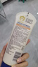 艾惟諾（Aveeno）艾維諾嬰兒潤膚乳兒童寶寶面霜秋冬高保濕舒緩干癢紅身體乳227g*2 曬單實(shí)拍圖