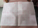 榮寶齋 文房四寶套裝 毛筆墨紙硯全套 書(shū)法專(zhuān)用成人初學(xué)者入門(mén) 高檔書(shū)法收藏精品禮盒 鐘靈毓秀熱門(mén)商品 曬單實(shí)拍圖