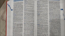 牛津高階英漢雙解詞典第10版2025版 商務(wù)印書(shū)館英語(yǔ)詞典字典英漢詞典第十版新版本非第12版 中小學(xué)生工具書(shū)初中學(xué)生高中生通用英文詞典 曬單實(shí)拍圖