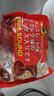 Aee進(jìn)口迷你巧克力牛奶混合口味夾心餅干218g代餐飽腹獨立裝休閑零食 曬單實(shí)拍圖