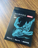 京東京造2TB SSD固態(tài)硬盤(pán) M.2接口（NVMe協(xié)議）PCIe4.0×4四通道 鯤鵬S系列 曬單實(shí)拍圖