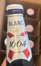 kronenbourg 1664三口味330ml*9瓶(白+桃紅+百香果)混合裝小麥風(fēng)味精釀啤酒 曬單實(shí)拍圖
