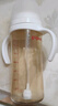 貝親（Pigeon）PPSU寬口徑防脹氣奶瓶240ml M號奶嘴 3個(gè)月+ AA191 曬單實(shí)拍圖