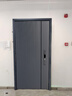 縱航者防盜門(mén)入戶(hù)門(mén)4級進(jìn)戶(hù)門(mén)鋅合金大門(mén)指紋鎖門(mén)子母門(mén)隔音安全門(mén)哪吒 2050*860/960【高低門(mén)楣可選】 機械鎖 包基礎安裝 曬單實(shí)拍圖