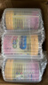 美贊臣（MeadJohnson）港版A+智睿2段進(jìn)口嬰幼兒奶粉 900g 6-12個(gè)月 HMO 免疫球蛋白 曬單實(shí)拍圖