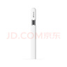 Apple/蘋(píng)果 Pencil(USB-C)磁吸觸控筆手寫(xiě)筆蘋(píng)果筆電容筆適用于新iPad mini/Pro (M4)/Air (M2)/iPad11 曬單實(shí)拍圖
